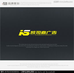 廣告公司Logo設(shè)計 從素材到懸賞，匯圖網(wǎng)一站式解決方案