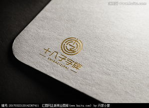 解鎖創(chuàng)意設(shè)計之門 廣告公司如何高效獲取Logo圖片素材與發(fā)布設(shè)計懸賞